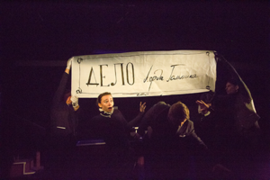 Дело лорда Гольмика 14+