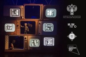 Охота на крыс 14+