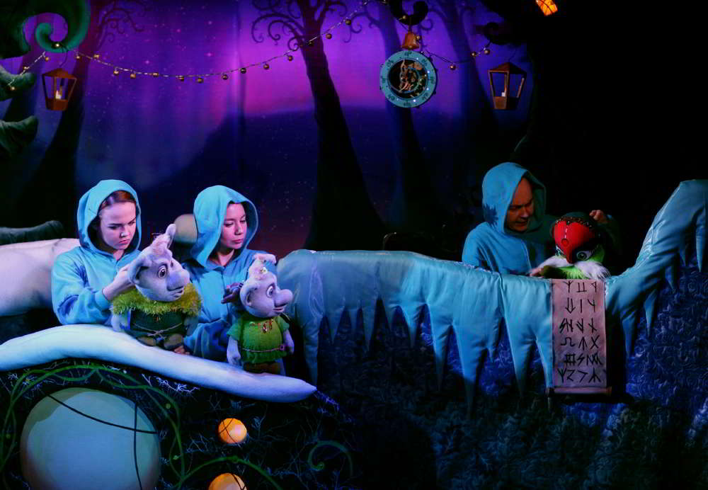 Когда выпал снег