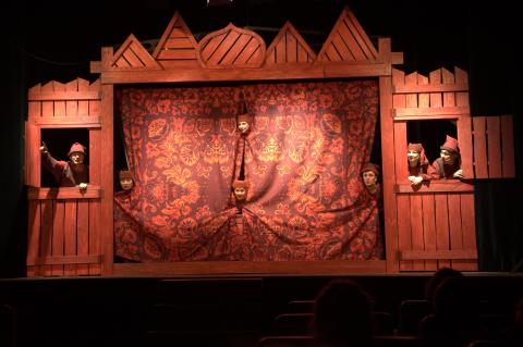 Царевна лягушка