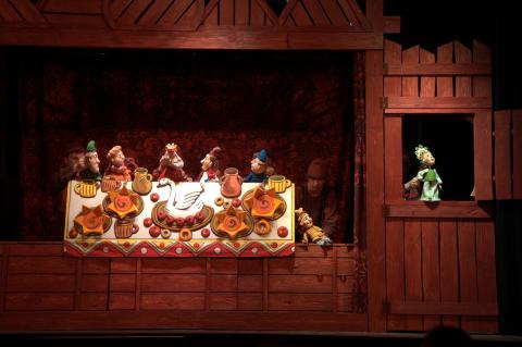 Царевна лягушка