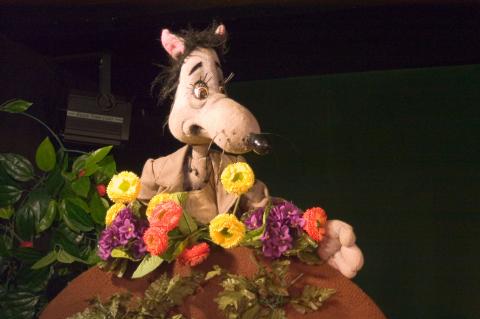 Поросёнок Чок