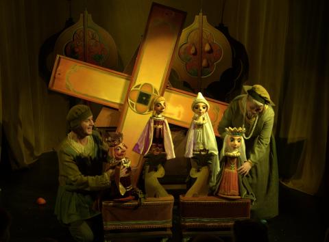 Принцесса Крапинка