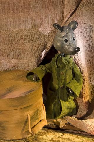 Солнечный луч