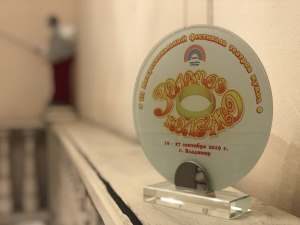 III Межрегиональный фестиваль театра кукол  «Золотое колечко»